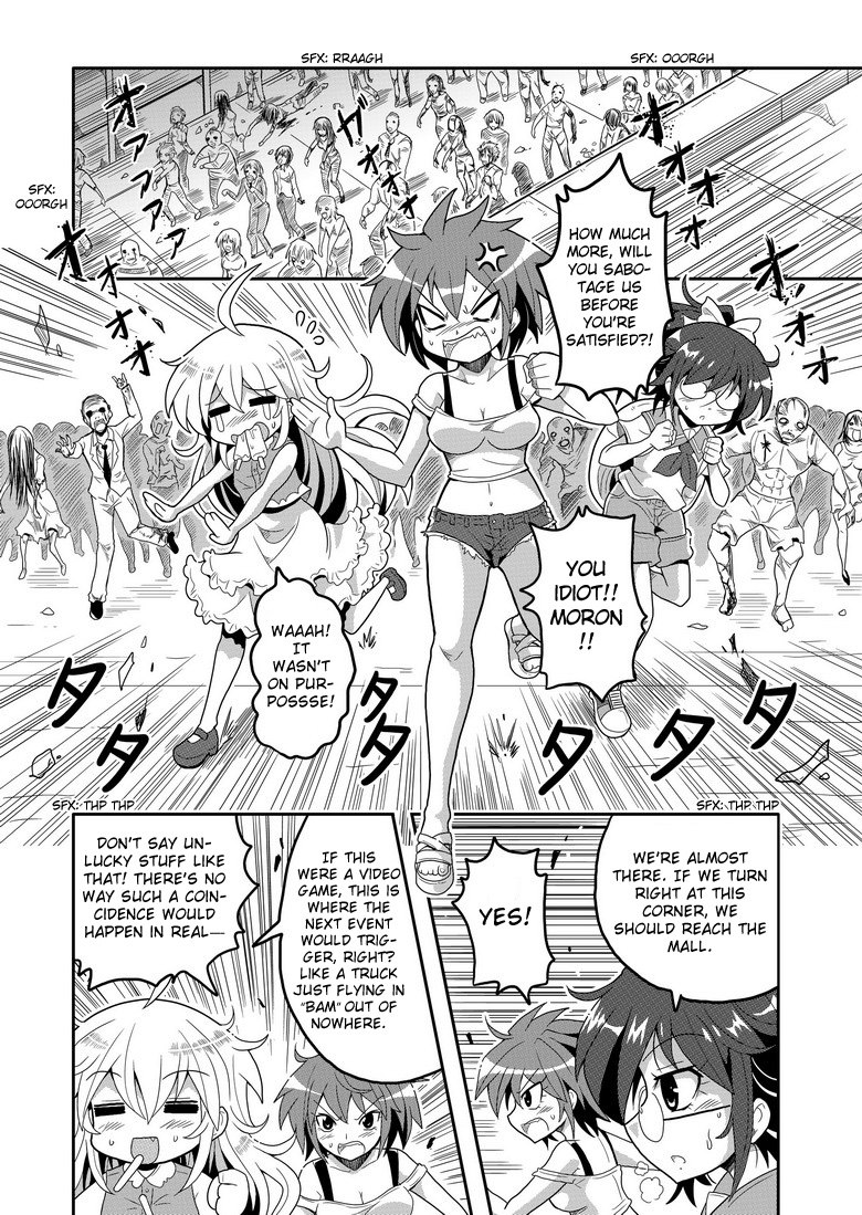 Strawberry of the Dead Vol. 0 Ch. 3 第6页