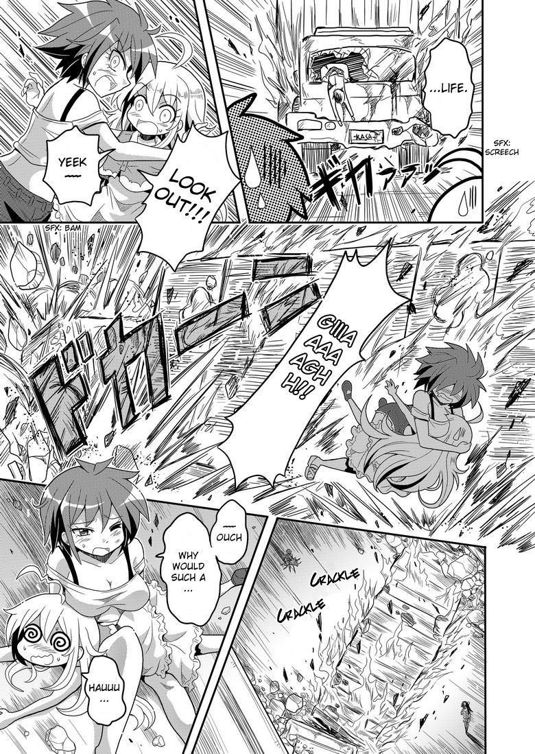 Strawberry of the Dead Vol. 0 Ch. 3 第7页