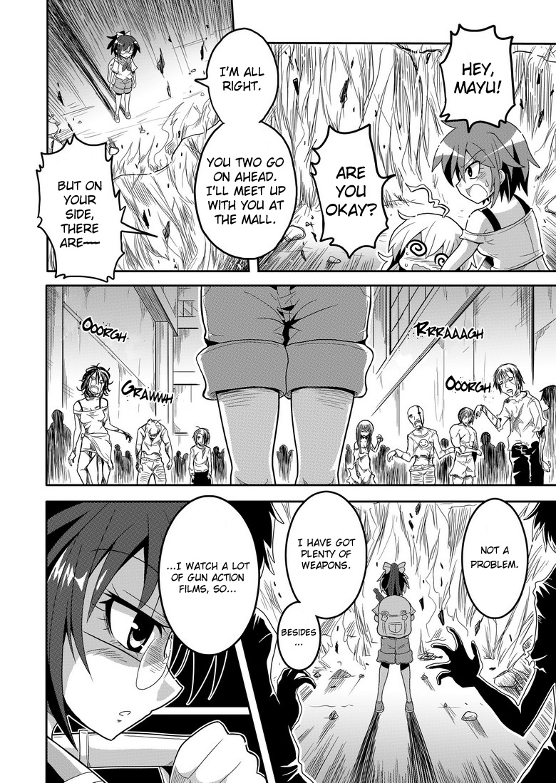 Strawberry of the Dead Vol. 0 Ch. 3 第8页