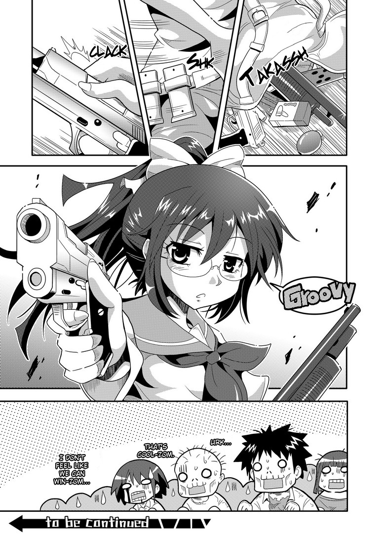 Strawberry of the Dead Vol. 0 Ch. 3 第9页