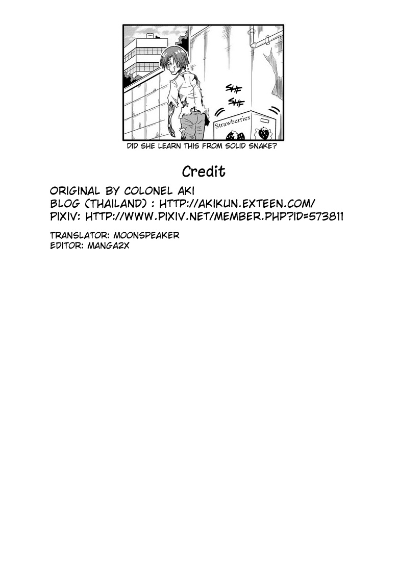 Strawberry of the Dead Vol. 0 Ch. 3 第10页