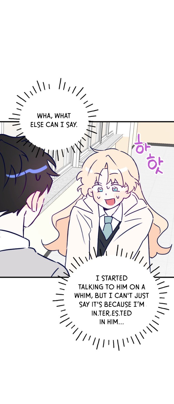 2023 Rookie Short Story Selection My Ideal Type Is?! 第42页