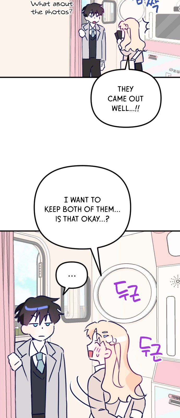 2023 Rookie Short Story Selection My Ideal Type Is?! 第64页