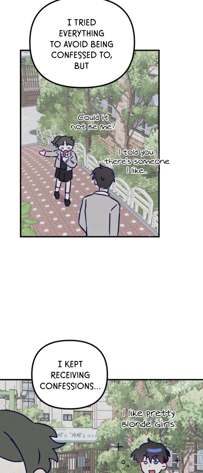 2023 Rookie Short Story Selection My Ideal Type Is?! 第86页