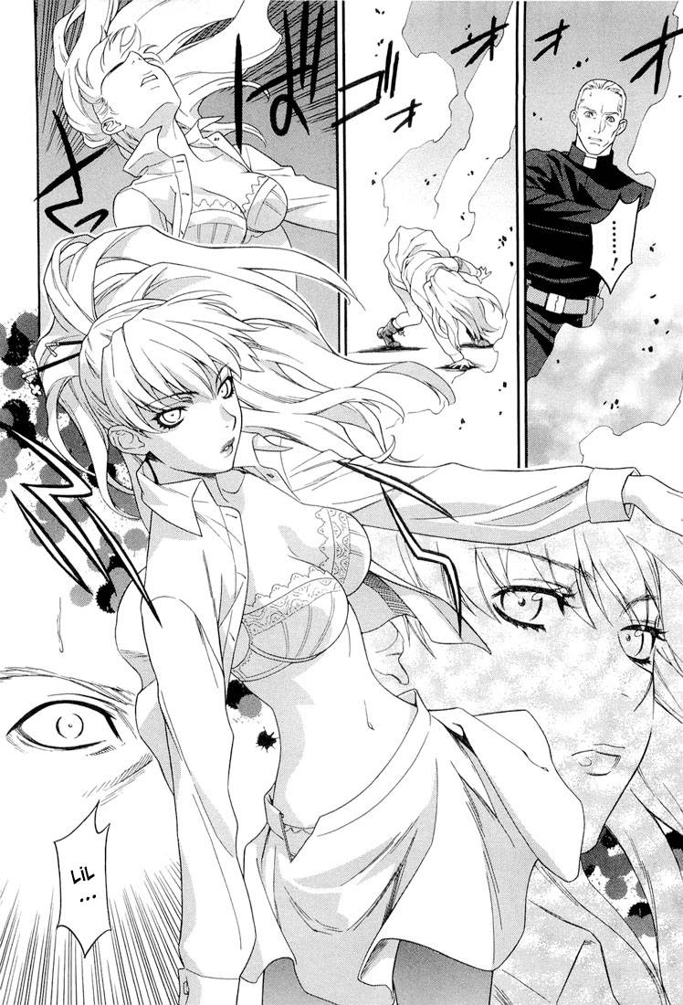 Endless Eden Virginal Body 第29页