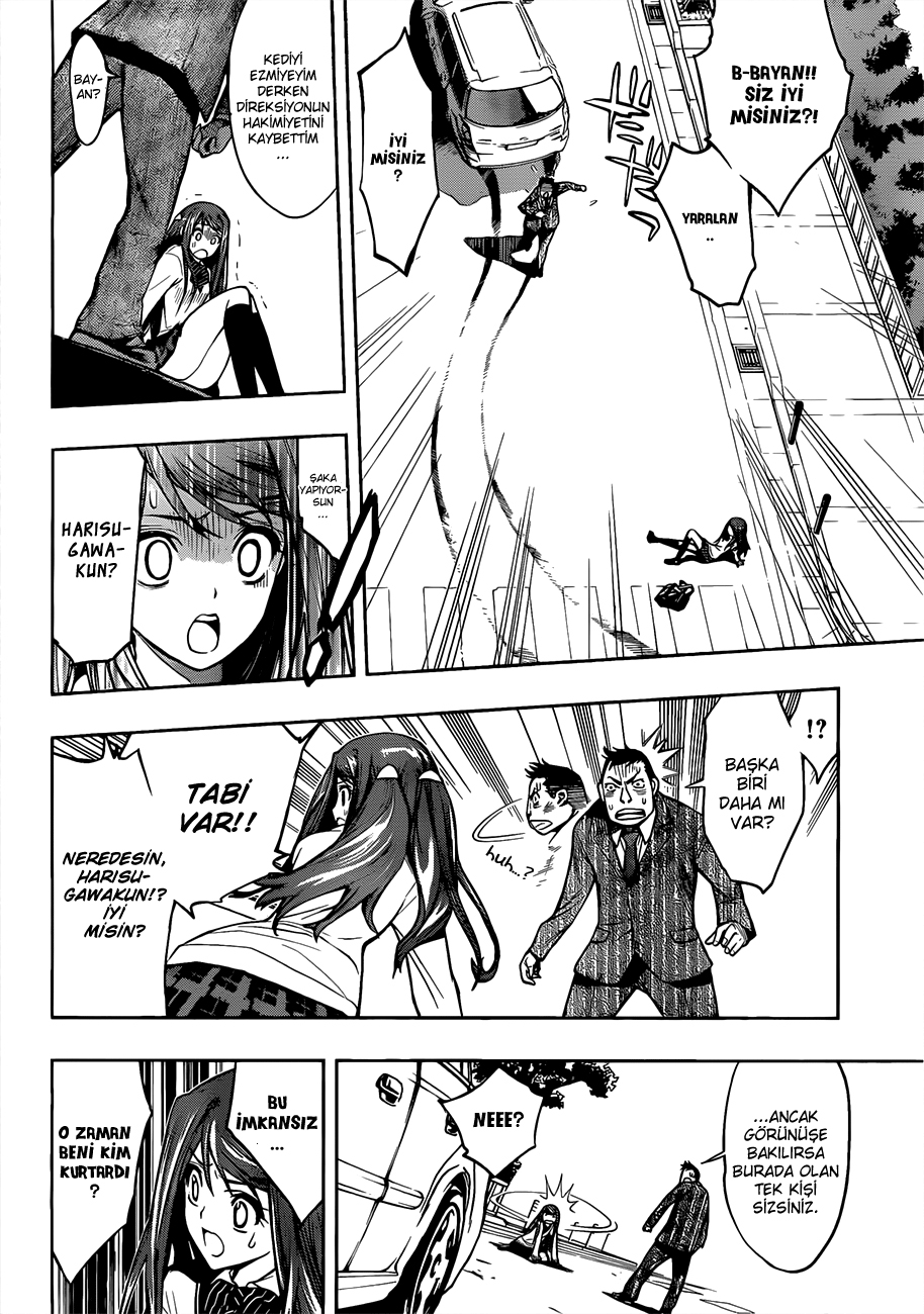 Kagami no Kuni no Harisugawa Gizemli Ayna 第13页