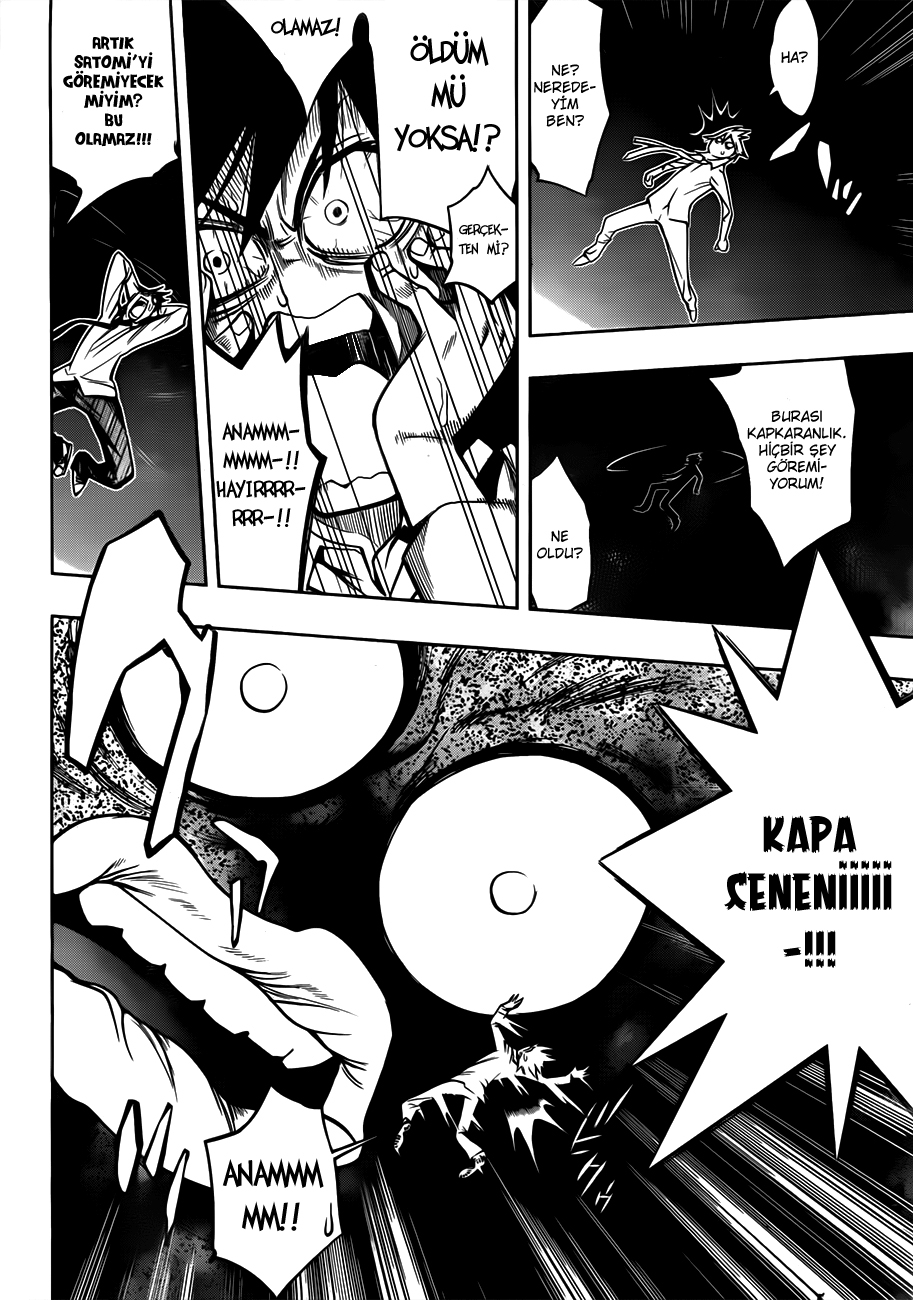 Kagami no Kuni no Harisugawa Gizemli Ayna 第15页