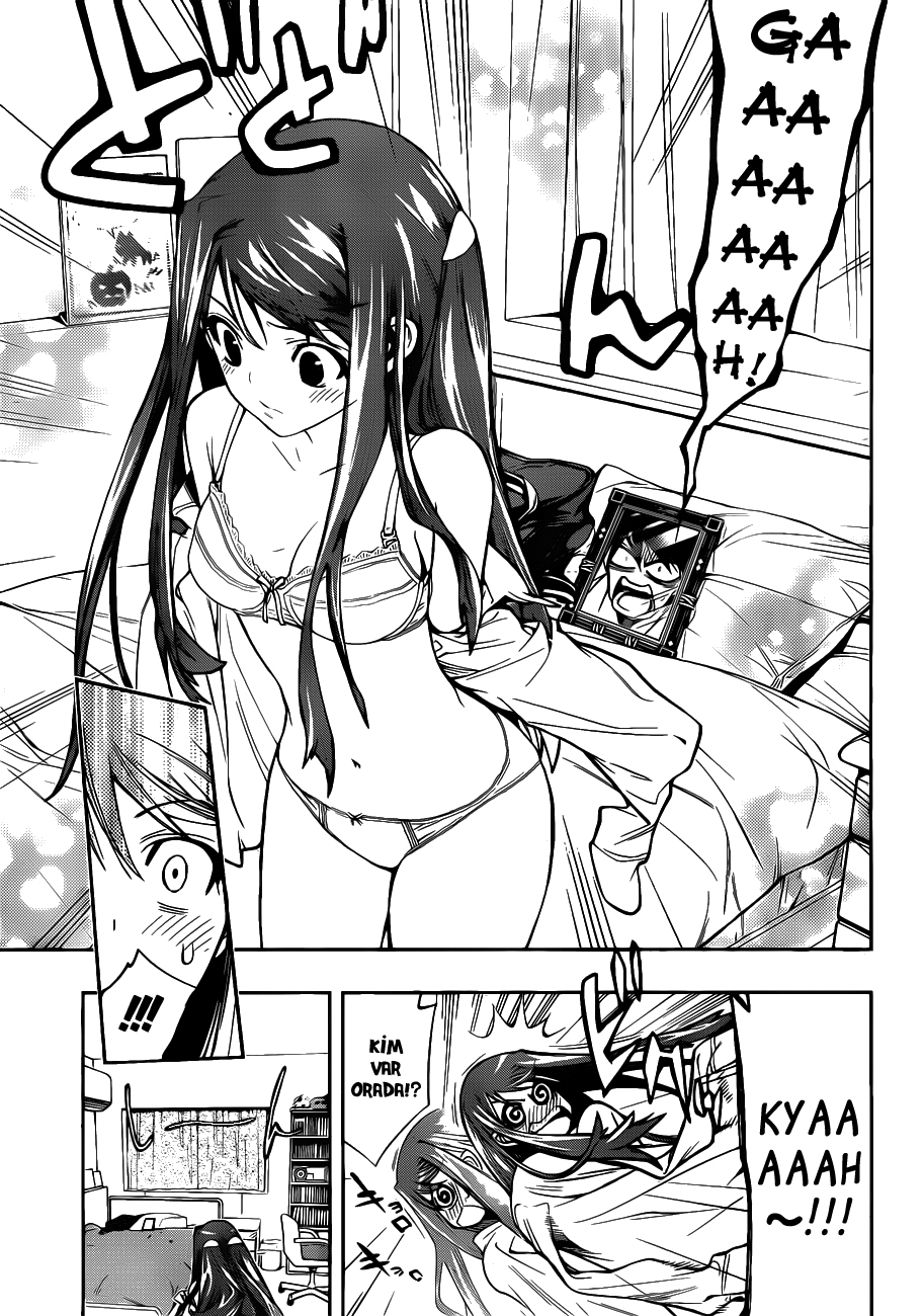 Kagami no Kuni no Harisugawa Gizemli Ayna 第22页