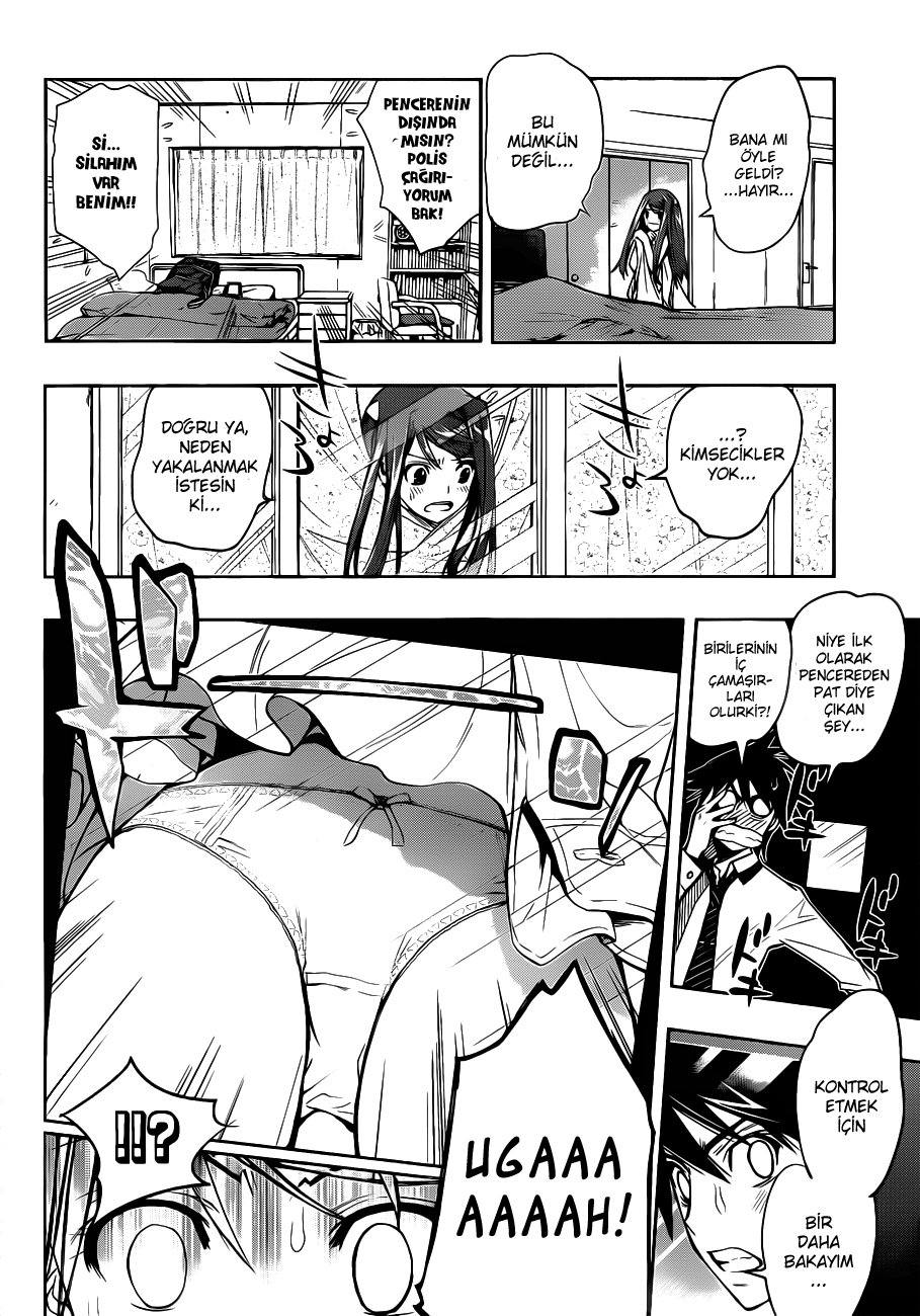 Kagami no Kuni no Harisugawa Gizemli Ayna 第23页
