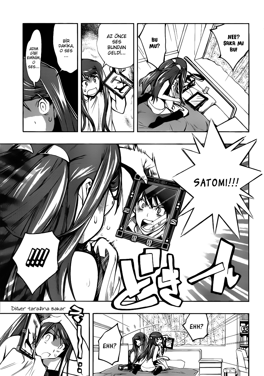 Kagami no Kuni no Harisugawa Gizemli Ayna 第24页