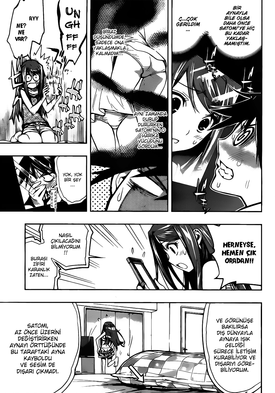 Kagami no Kuni no Harisugawa Gizemli Ayna 第26页