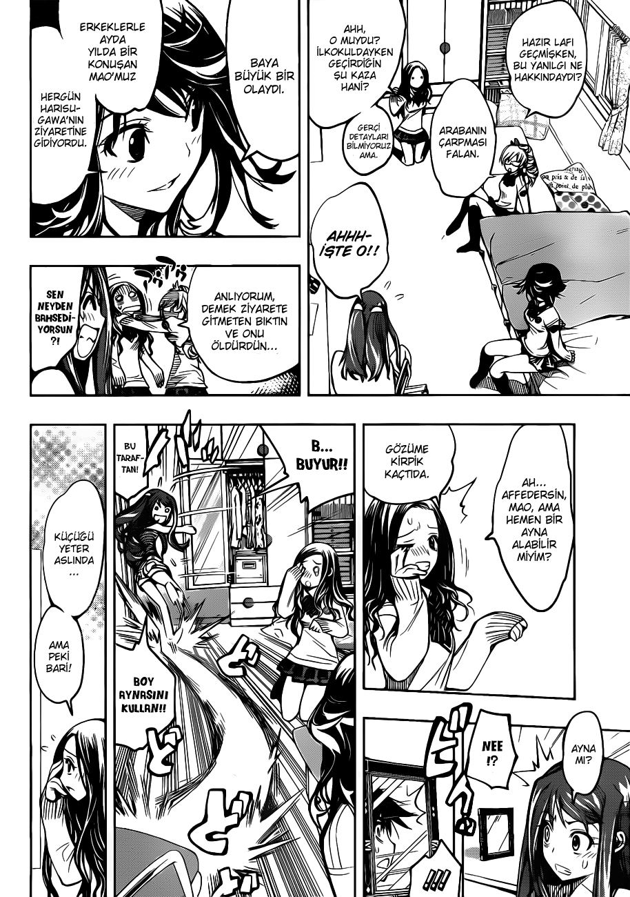 Kagami no Kuni no Harisugawa Gizemli Ayna 第29页