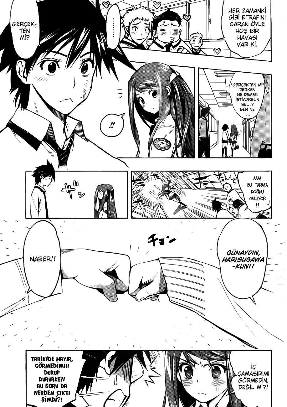 Kagami no Kuni no Harisugawa Gizemli Ayna 第4页