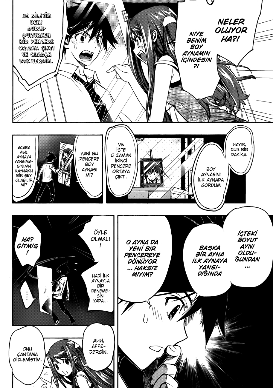 Kagami no Kuni no Harisugawa Gizemli Ayna 第33页
