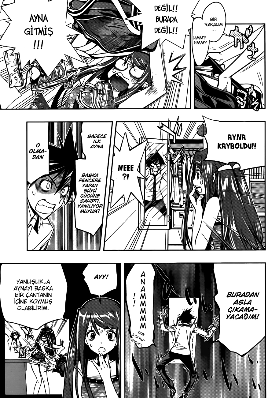 Kagami no Kuni no Harisugawa Gizemli Ayna 第34页