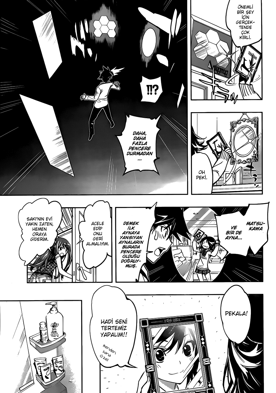 Kagami no Kuni no Harisugawa Gizemli Ayna 第36页