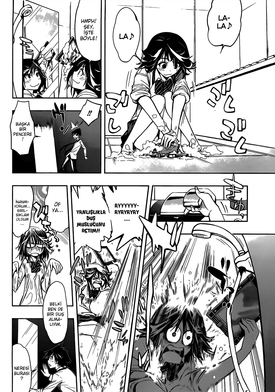 Kagami no Kuni no Harisugawa Gizemli Ayna 第37页