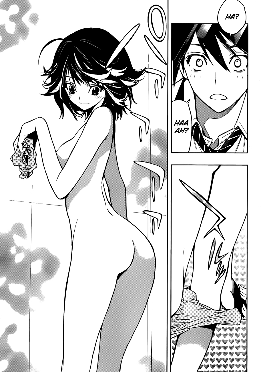 Kagami no Kuni no Harisugawa Gizemli Ayna 第38页