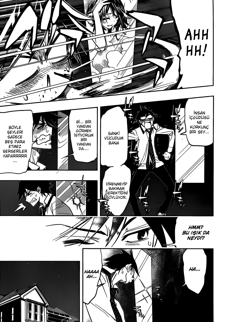Kagami no Kuni no Harisugawa Gizemli Ayna 第40页