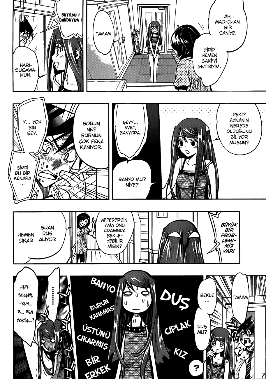 Kagami no Kuni no Harisugawa Gizemli Ayna 第41页