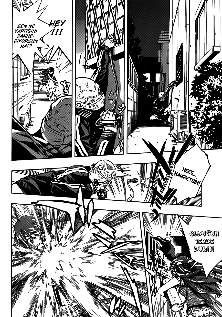 Kagami no Kuni no Harisugawa Gizemli Ayna 第43页