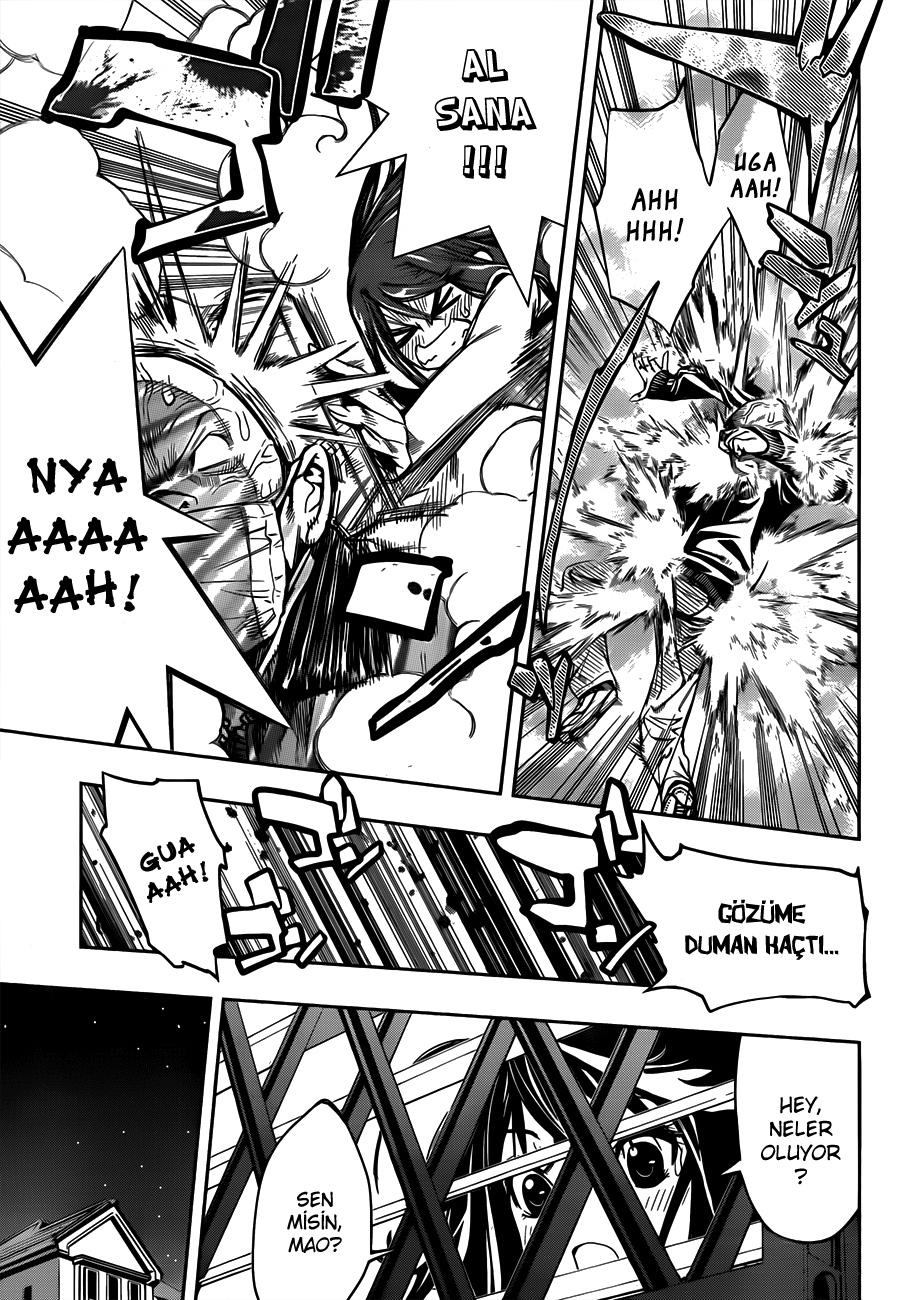 Kagami no Kuni no Harisugawa Gizemli Ayna 第44页