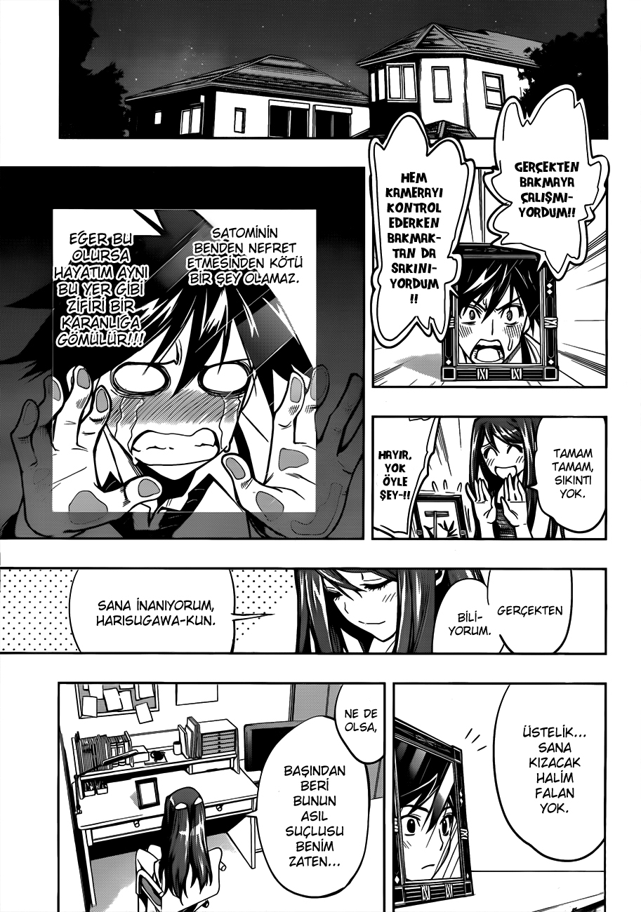 Kagami no Kuni no Harisugawa Gizemli Ayna 第46页