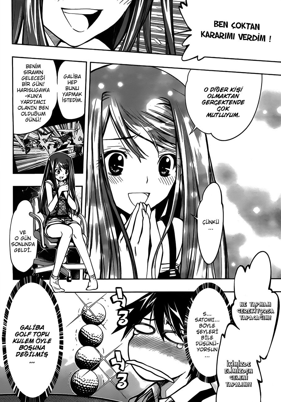 Kagami no Kuni no Harisugawa Gizemli Ayna 第49页