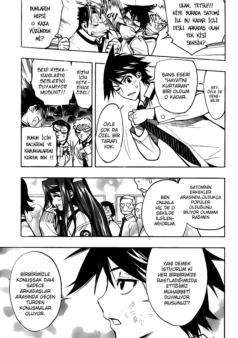 Kagami no Kuni no Harisugawa Gizemli Ayna 第6页