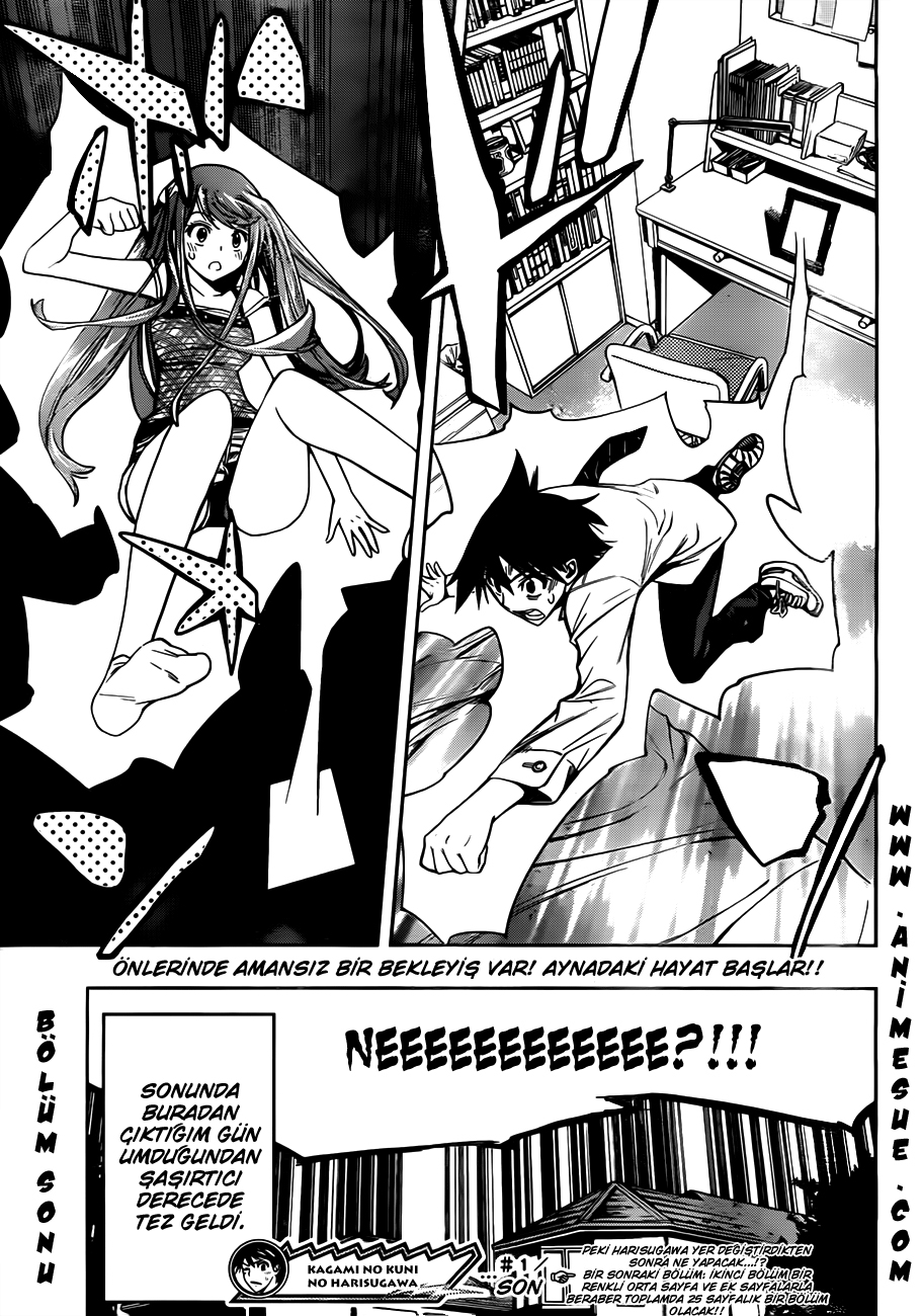 Kagami no Kuni no Harisugawa Gizemli Ayna 第51页