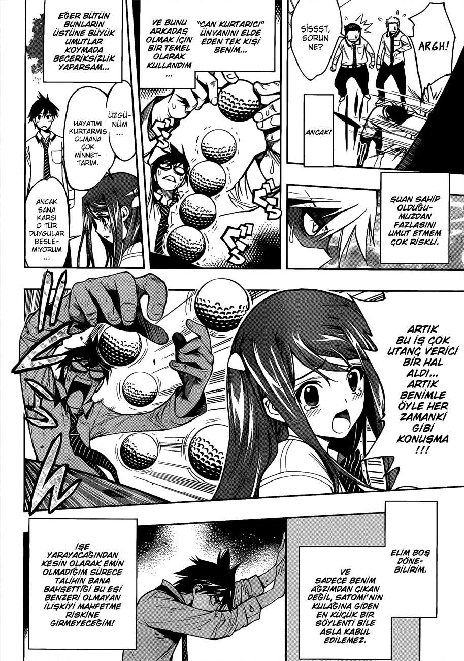 Kagami no Kuni no Harisugawa Gizemli Ayna 第9页