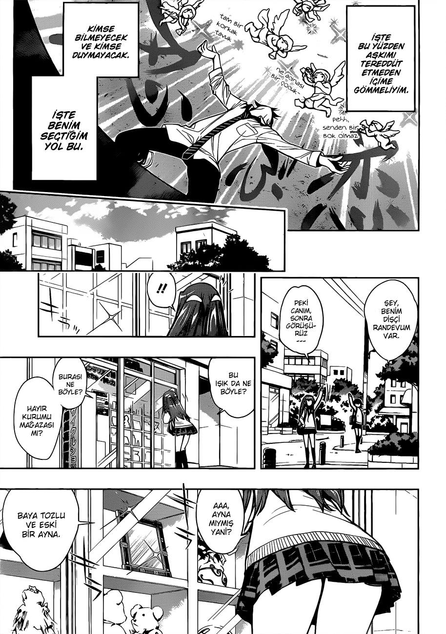 Kagami no Kuni no Harisugawa Gizemli Ayna 第10页