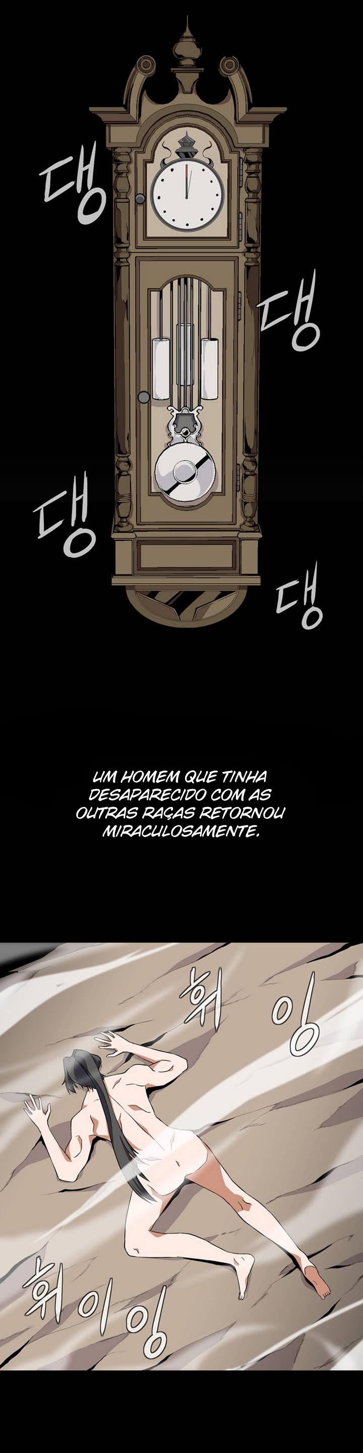 Wizardly Tower Ch. 0 第5页