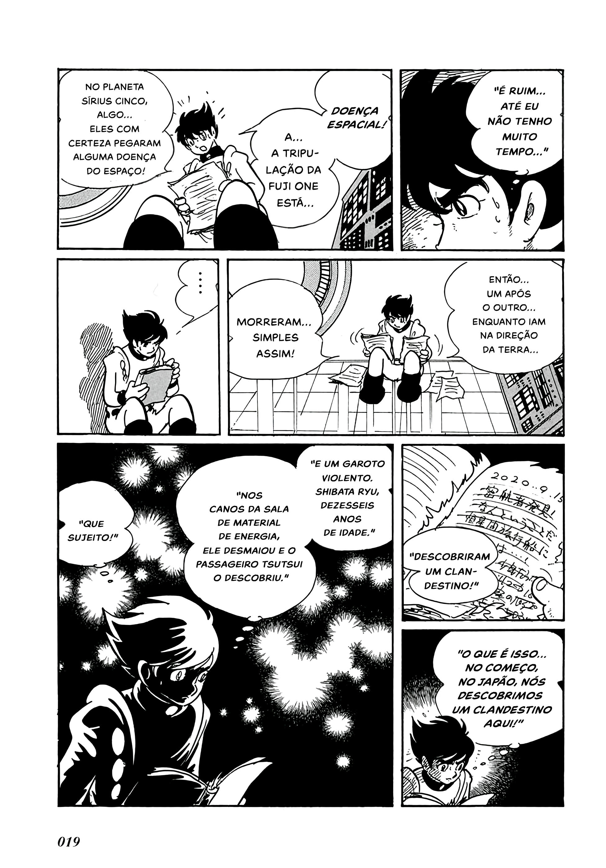 Ryu's Road Acordando de um Longo Sono 第21页