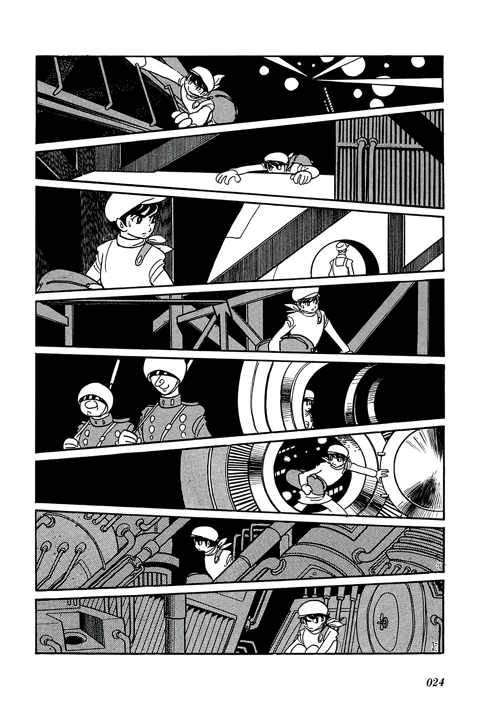 Ryu's Road Acordando de um Longo Sono 第26页