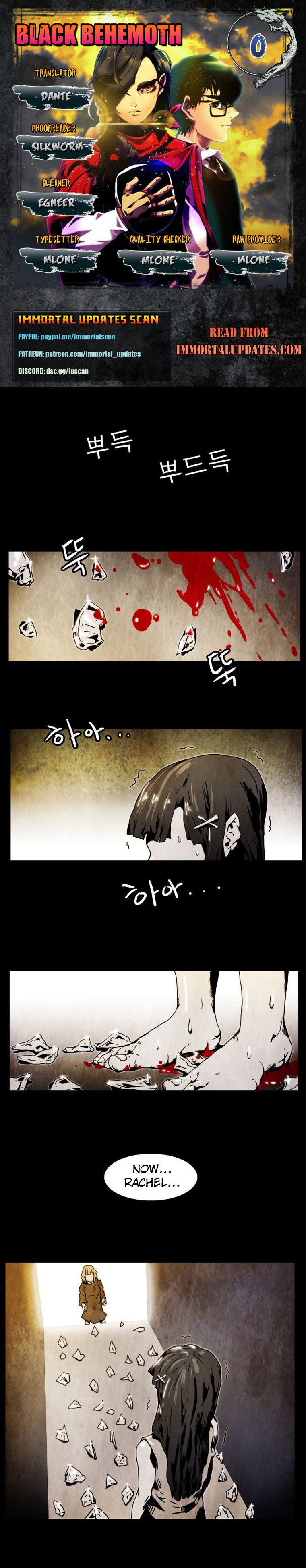 Black Behemoth 第1页