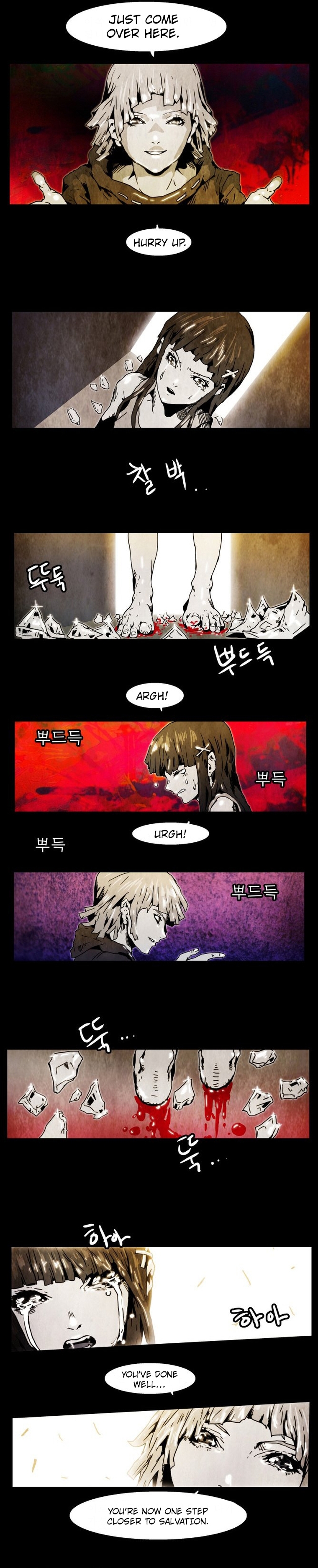 Black Behemoth 第2页