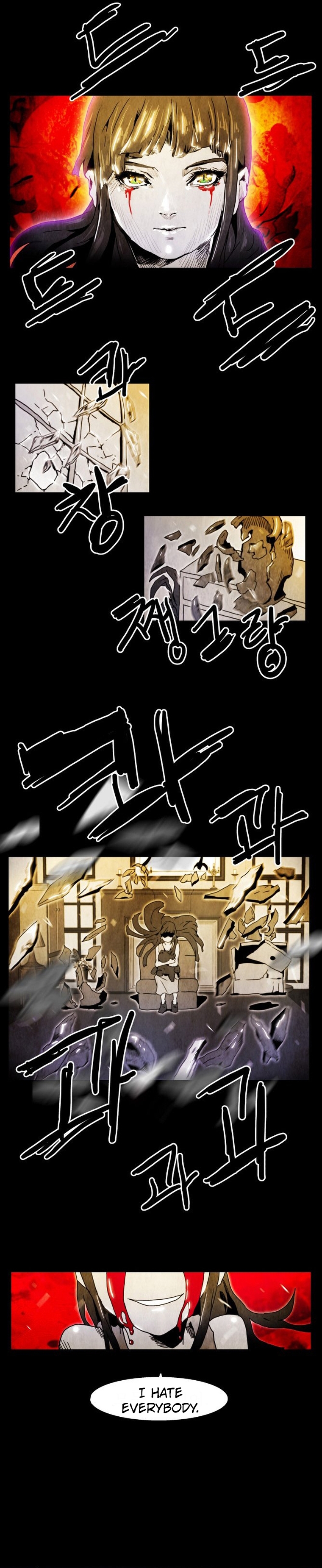 Black Behemoth 第5页