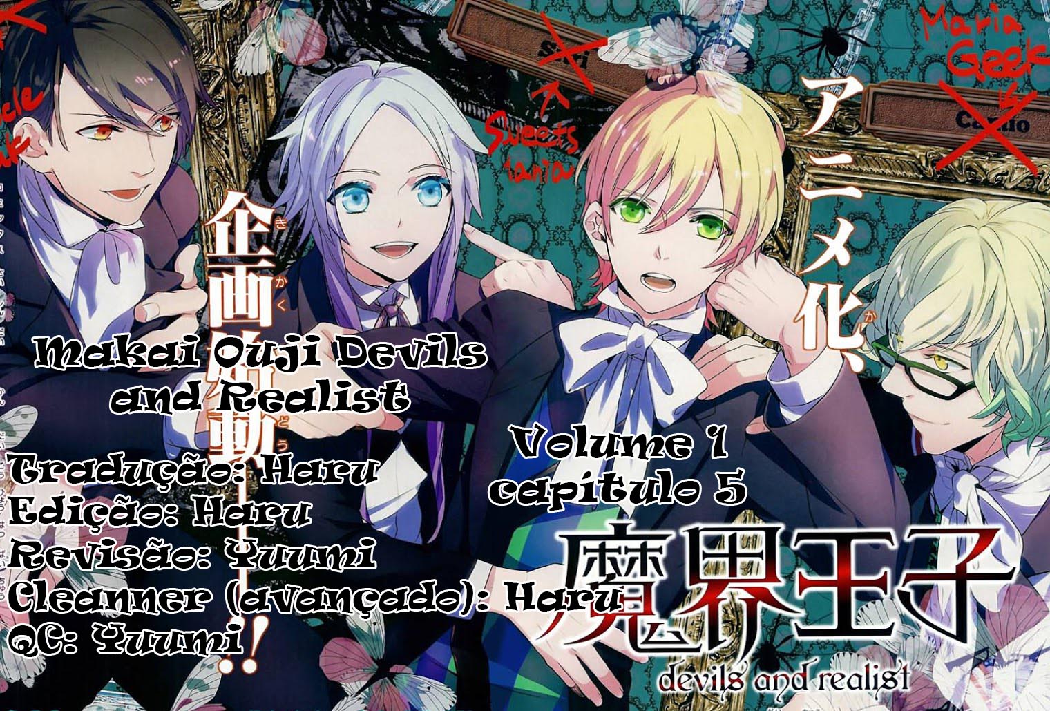 Makai Ouji: Devils and Realist Vol. 1 Ch. 5 第1页