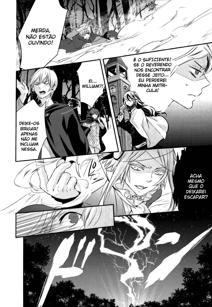 Makai Ouji: Devils and Realist Vol. 1 Ch. 5 第12页