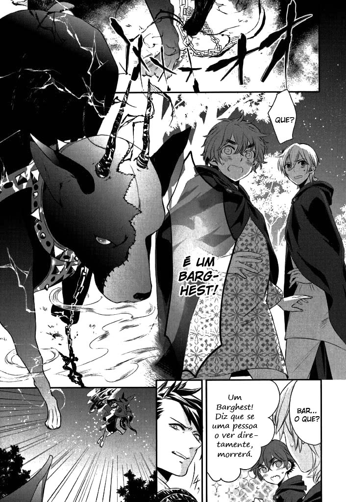 Makai Ouji: Devils and Realist Vol. 1 Ch. 5 第13页