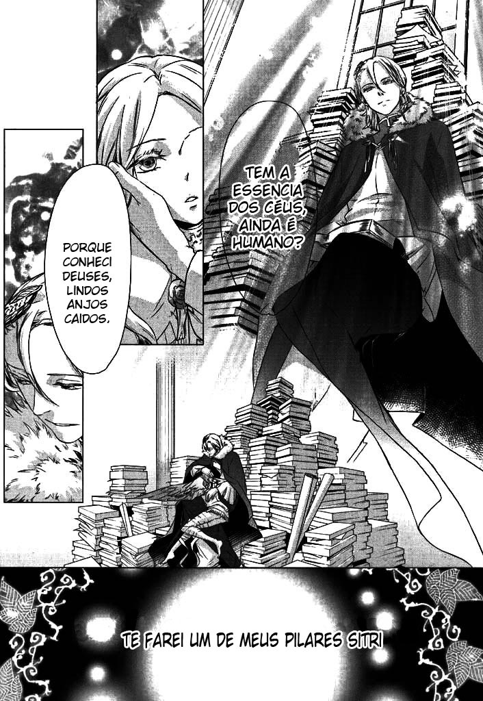 Makai Ouji: Devils and Realist Vol. 1 Ch. 5 第19页