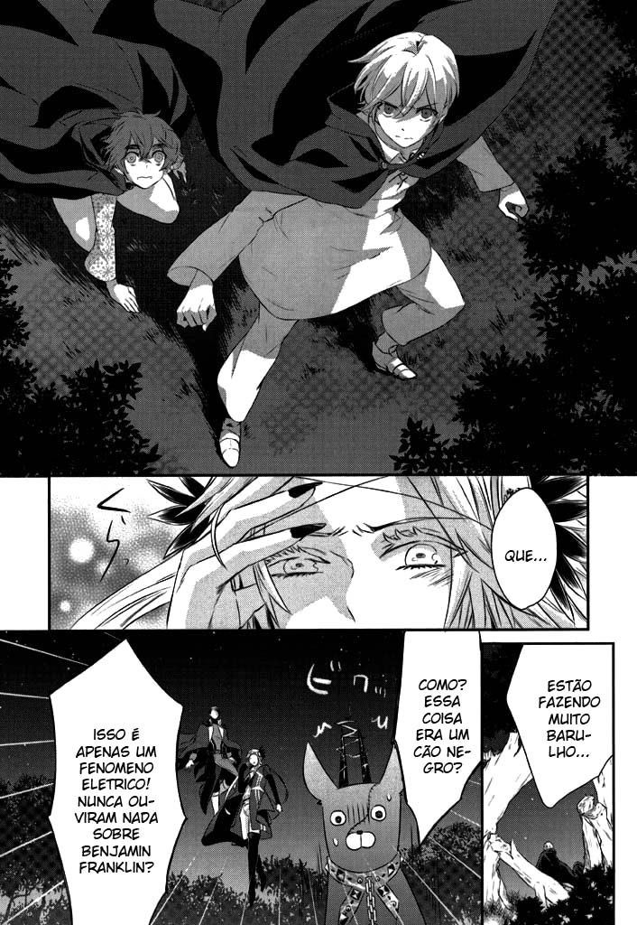 Makai Ouji: Devils and Realist Vol. 1 Ch. 5 第20页