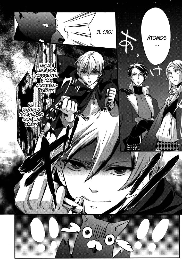 Makai Ouji: Devils and Realist Vol. 1 Ch. 5 第22页