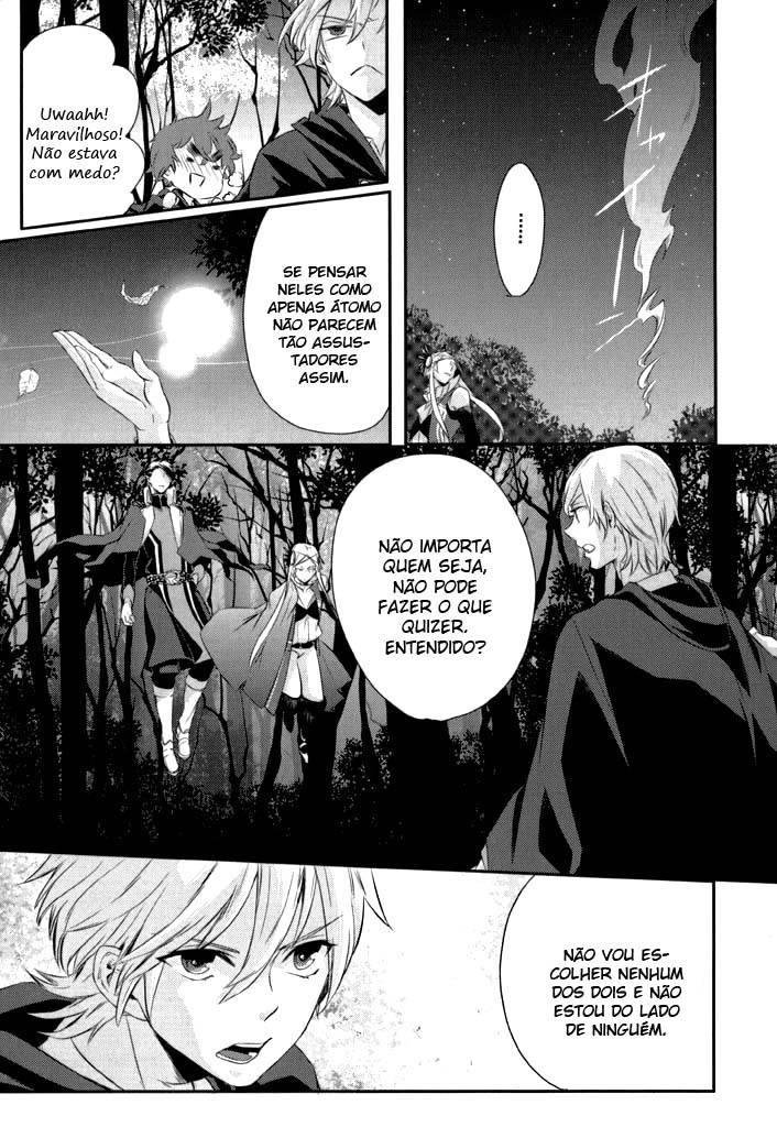 Makai Ouji: Devils and Realist Vol. 1 Ch. 5 第23页