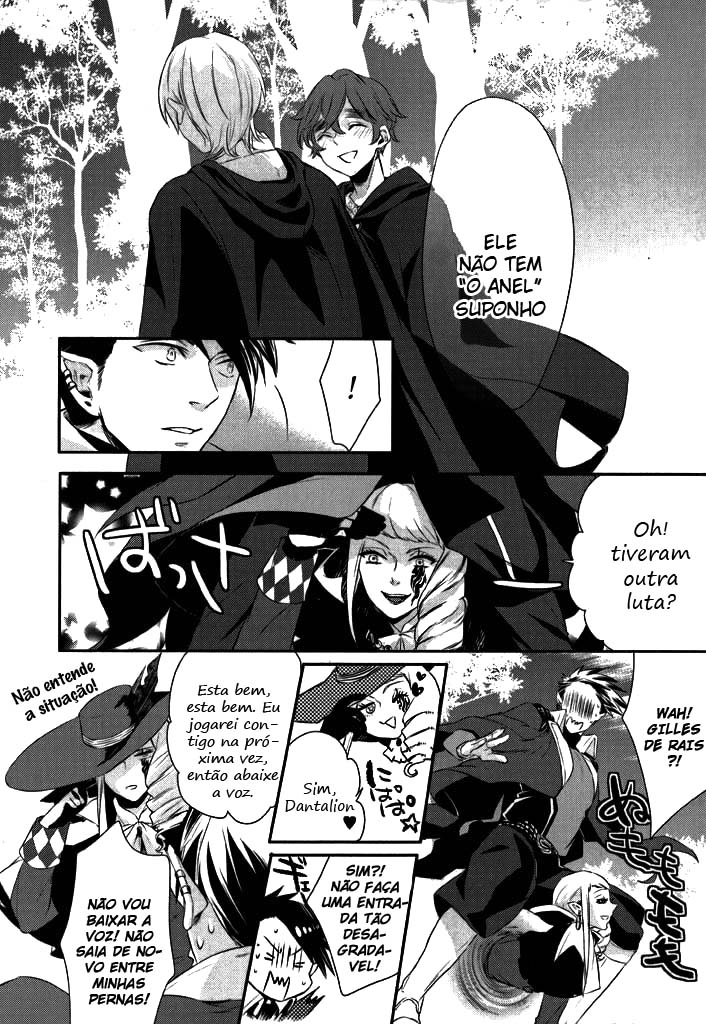 Makai Ouji: Devils and Realist Vol. 1 Ch. 5 第26页