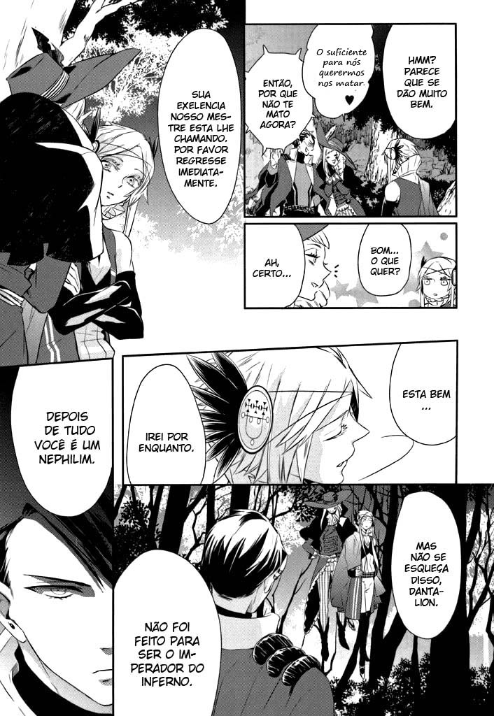 Makai Ouji: Devils and Realist Vol. 1 Ch. 5 第27页