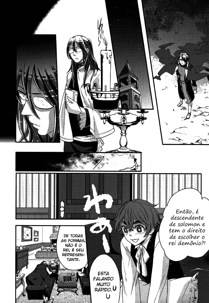 Makai Ouji: Devils and Realist Vol. 1 Ch. 5 第28页