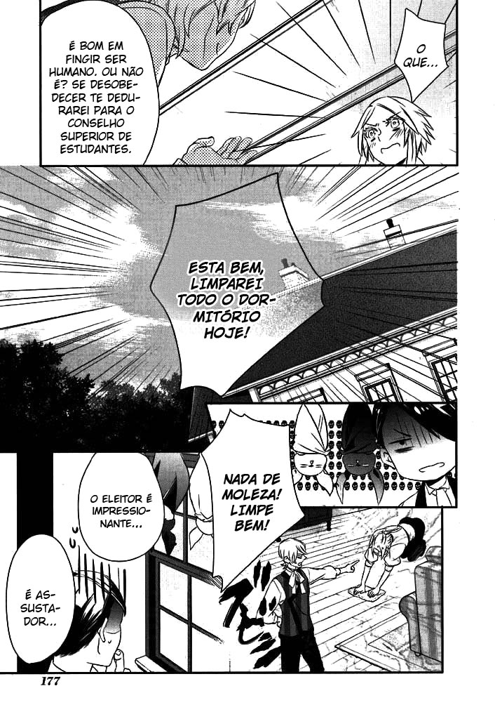 Makai Ouji: Devils and Realist Vol. 1 Ch. 5 第33页