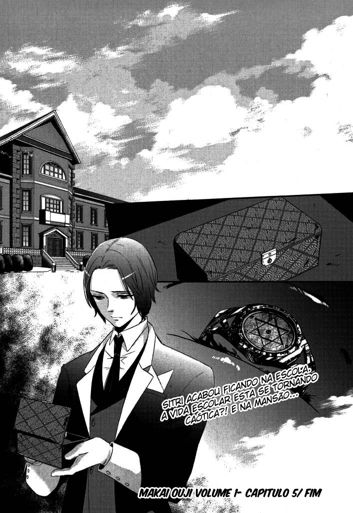 Makai Ouji: Devils and Realist Vol. 1 Ch. 5 第34页